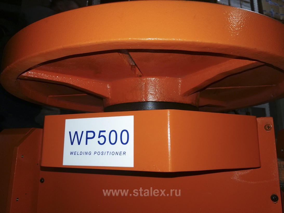 Позиционер сварочный STALEX WP-500 (378383)