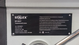 Станок сверлильный STALEX DP-32F/T (DP51020F/T)