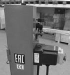 Станок шлифовальный ленточный STALEX S-75V (389062)