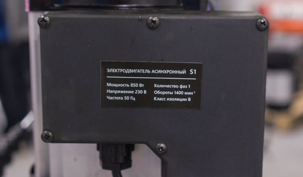 Станок сверлильный STALEX DP-20 (DP38016B)