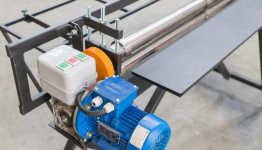 Станок для поперечного раскроя рулонного металла электрический 1250 мм STALEX СПР-1250/3-А (СПР-3)