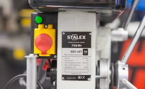 Станок сверлильный STALEX SDI-16T (Z4116B1)