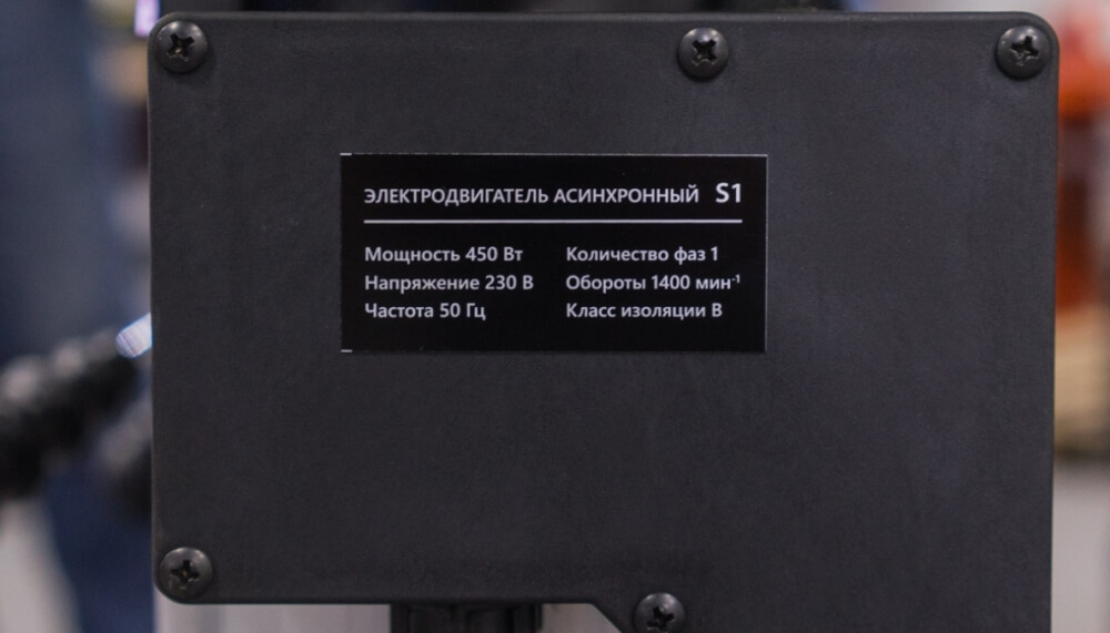 Станок сверлильный STALEX HDP-16 (DP25016B)