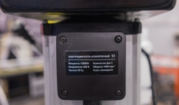 Станок сверлильный STALEX DP-32F/T (DP51020F/T)