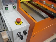 Гильотина электромеханическая STALEX Q11-4x1300NC (386103)