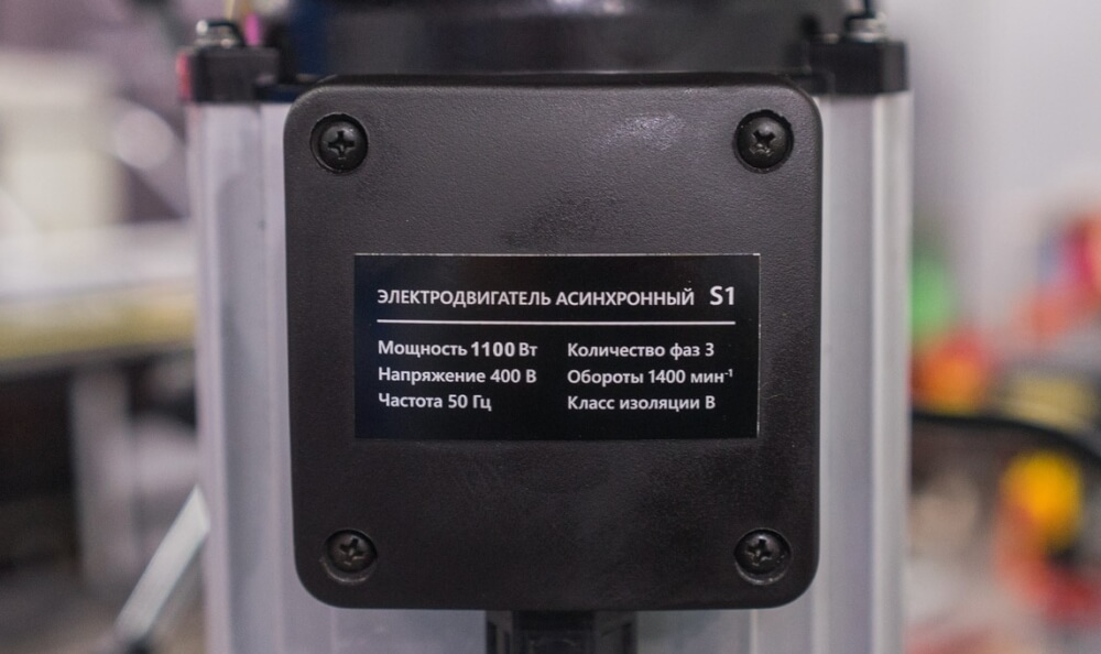 Станок сверлильный STALEX DP-25F/T (DP43016F/T)